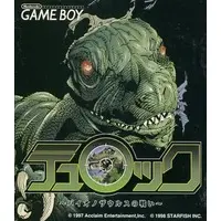 GAME BOY - Turok: Dinosaur Hunter