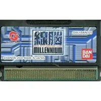 WonderSwan - Sennou MILLENIUM