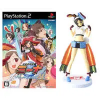 PlayStation 2 - Getsumento Heiki Mina (Limited Edition)