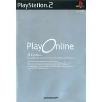 PlayStation 2 - Final Fantasy Series