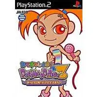 PlayStation 2 - Dream Audition