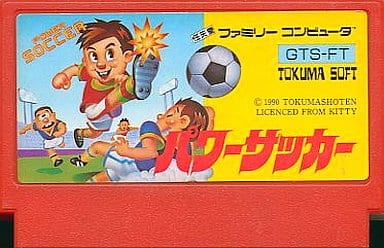 Family Computer - Soccer