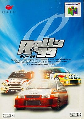 NINTENDO64 - Rally’99