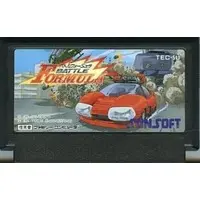 Family Computer - Battle Formula (Super Spy Hunter)