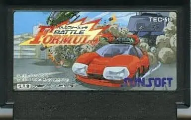 Family Computer - Battle Formula (Super Spy Hunter)