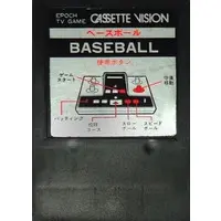 Cassette Vision - Baseball