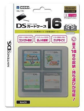 Nintendo DS - Case - Video Game Accessories (DSカードケース16(HORI製 ブラック))