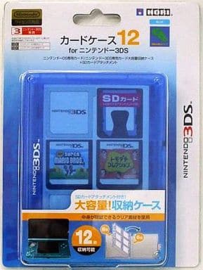 Nintendo 3DS - Case - Video Game Accessories (カードケース12 for ニンテンドー3DS)