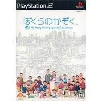 PlayStation 2 - Bokura no Kazoku