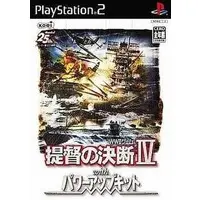PlayStation 2 - Teitoku no Ketsudan (P.T.O.)