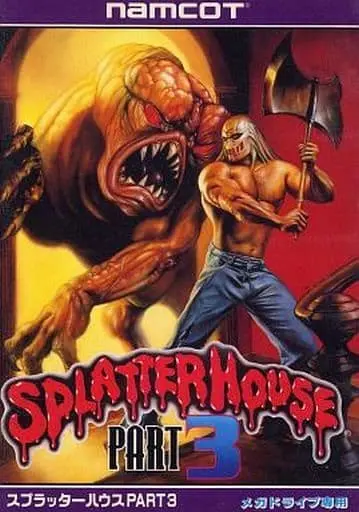 MEGA DRIVE - Splatterhouse