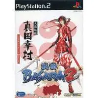 PlayStation 2 - Sengoku BASARA (Devil Kings)