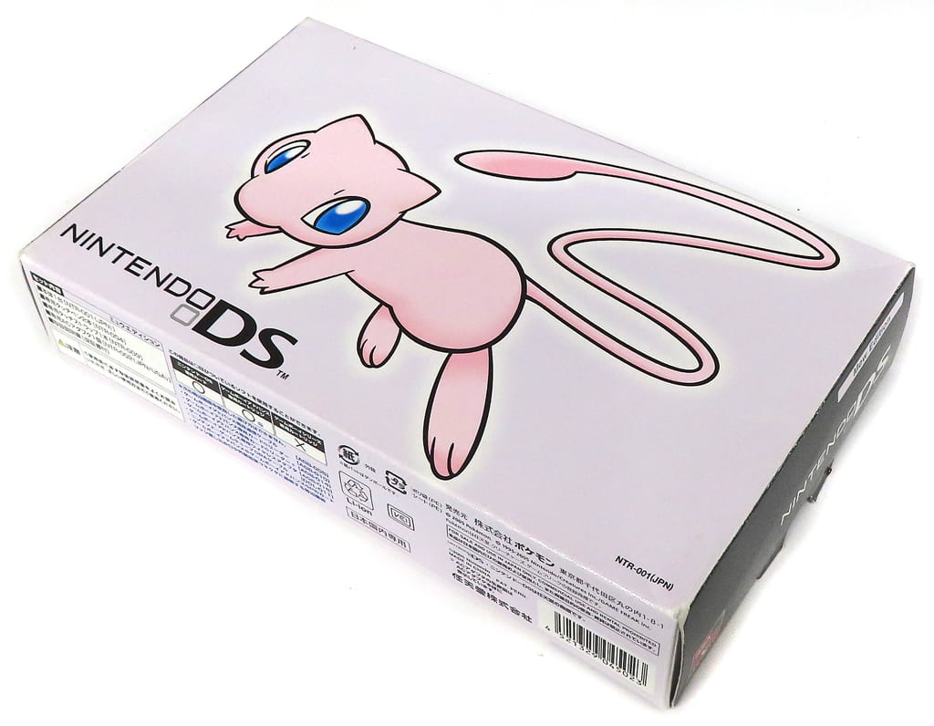 Nintendo DS - Video Game Console - Pokémon