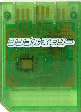 PlayStation - Video Game Accessories - Memory Card (シンプルメモリー 15  クリアグリーン)