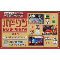 GAME BOY ADVANCE - Hudson Best Collection