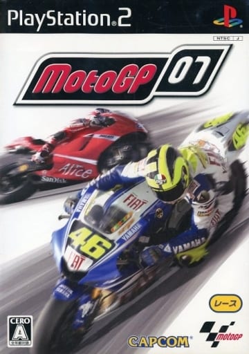 PlayStation 2 - MotoGP