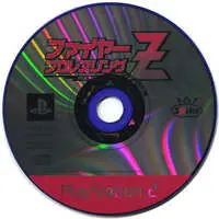 PlayStation 2 - Fire Pro Wrestling