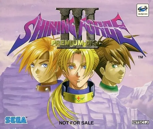 SEGA SATURN - Shining Force