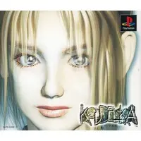 PlayStation - Koudelka