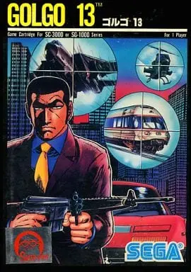 SG-1000 - Golgo 13