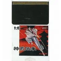 PC Engine - Jinmu Denshou