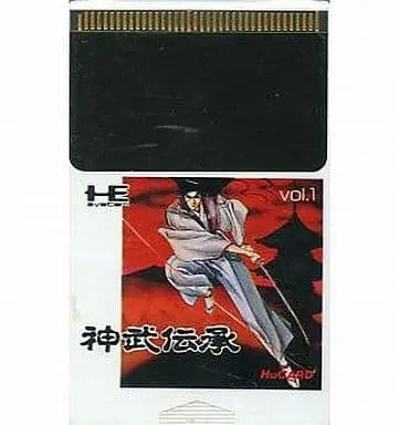 PC Engine - Jinmu Denshou