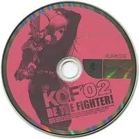 Dreamcast - THE KING OF FIGHTERS