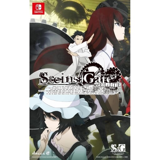 Nintendo Switch - STEINS;GATE