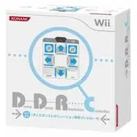 Wii - Game Controller - Video Game Accessories - Dance Dance Revolution