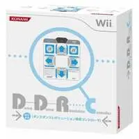 Wii - Video Game Accessories - Game Controller - Dance Dance Revolution