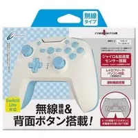 Nintendo Switch - Video Game Accessories - Game Controller (ジャイロコントローラー 無線タイプ クリーム×ライトブルー)