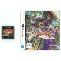 Nintendo DS - Fuurai no Shiren (Mystery Dungeon: Shiren the Wanderer)