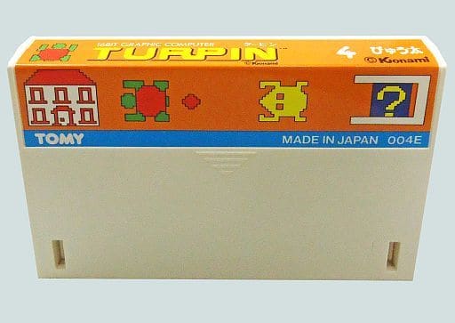 Tomy Tutor - Turpin