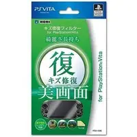 PlayStation Vita - Video Game Accessories (キズ修復フィルター)