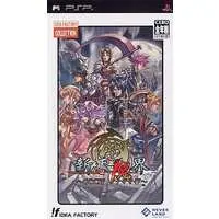 PlayStation Portable - Generation of Chaos