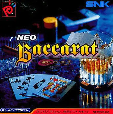 NEOGEO POCKET - Neo Baccarat