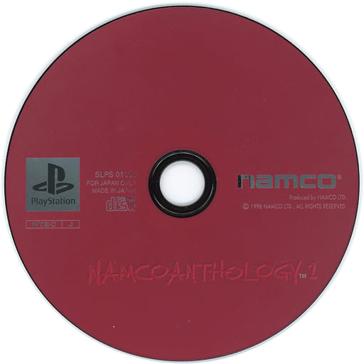 PlayStation - Namco Anthology