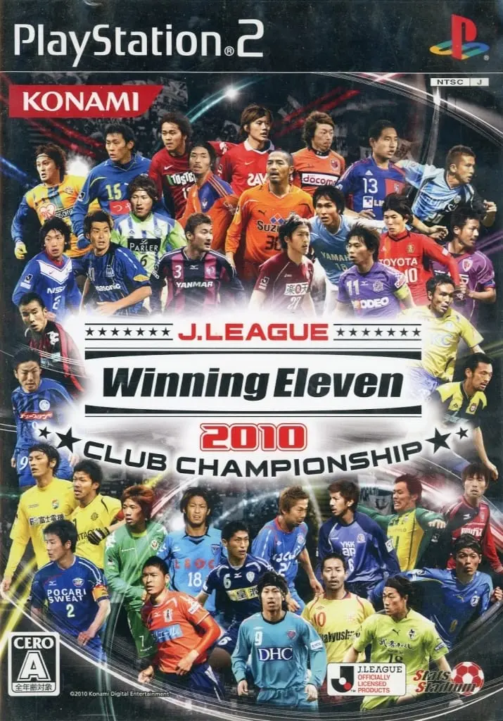 PlayStation 2 - Winning Eleven (Pro Evolution Soccer)