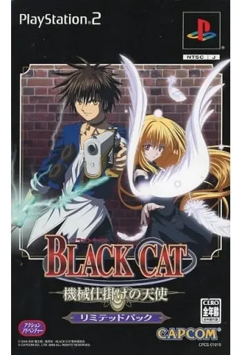 PlayStation 2 - BLACK CAT