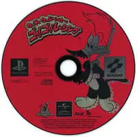 PlayStation - Woody Woodpecker Racing