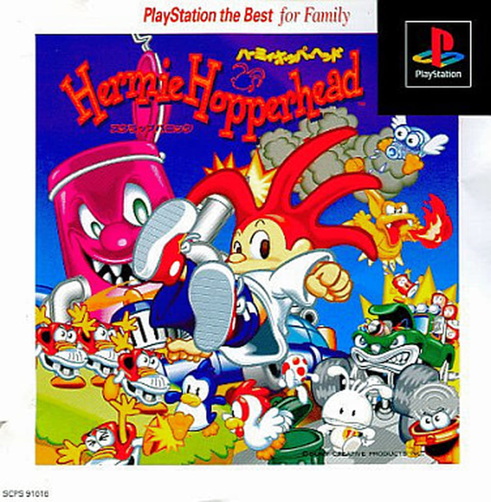 PlayStation - Hermie Hopperhead: Scrap Panic