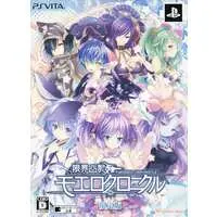 PlayStation Vita - Genkai Tokki Moero Chronicle (Moe Chronicle) (Limited Edition)