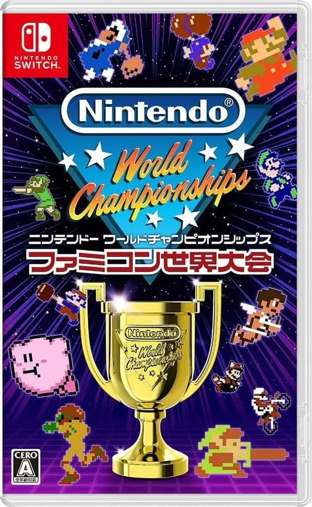 Nintendo Switch - Nintendo World Championships