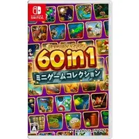 Nintendo Switch - 60 in 1 Mini-Game Collection