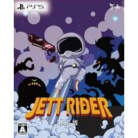 PlayStation 5 - Jett Rider (Limited Edition)