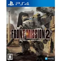 PlayStation 4 - Front Mission Series