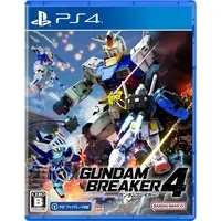 PlayStation 4 - GUNDAM series