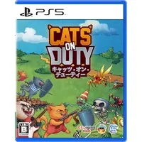 PlayStation 5 - Cats on Duty