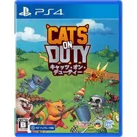 PlayStation 4 - Cats on Duty