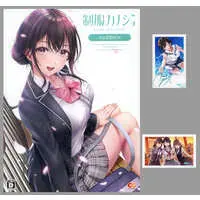 PlayStation 4 - Seifuku Kanojo